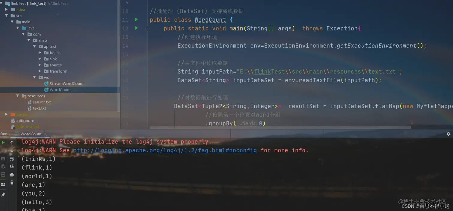 在这里插入图片描述