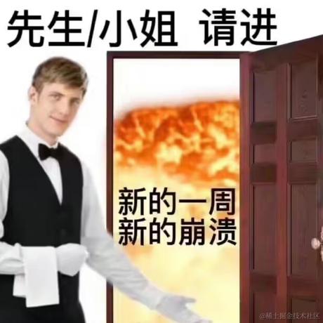 旺仔脆啵啵于2022-12-06 19:26发布的图片