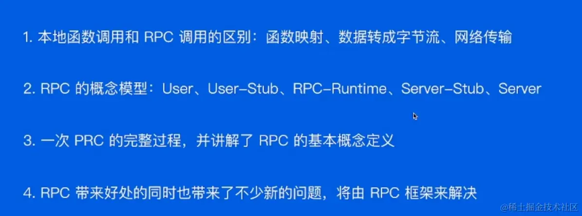 image-20220612155646086