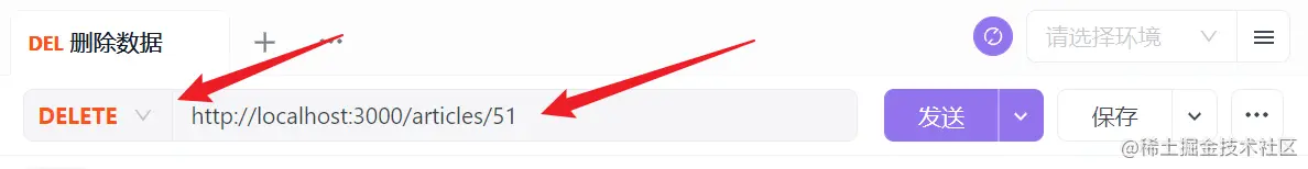 image-20230730220035037