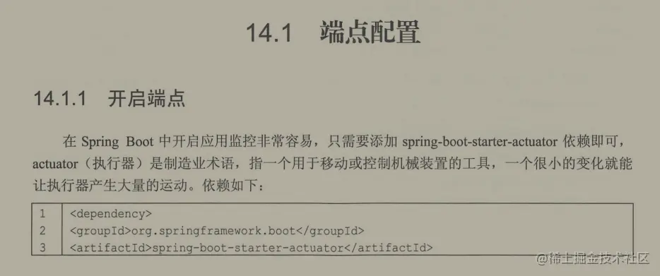 阿里首推的“SpringBoot+Vue全栈项目”有多牛X？