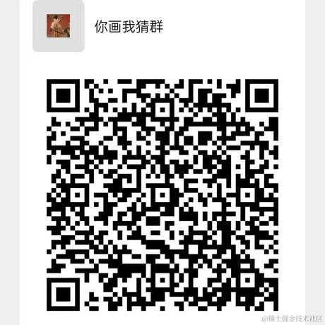 cv竹叶于2021-11-01 15:40发布的图片