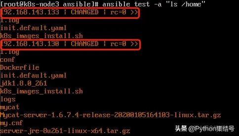 ansible超详细讲解，值得收藏