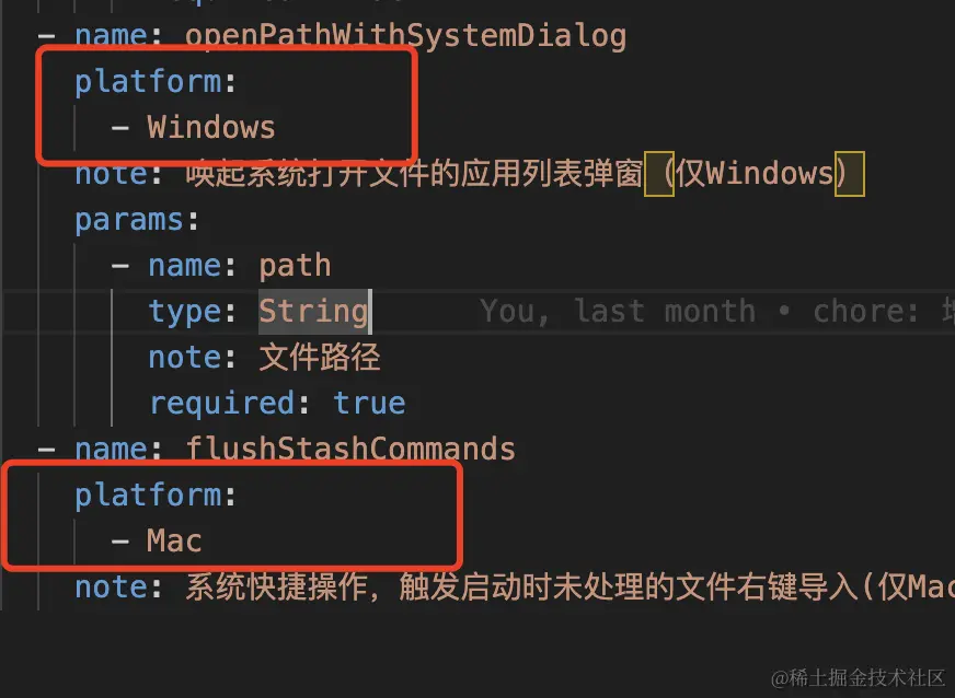 image2023-8-18_10-0-35.png