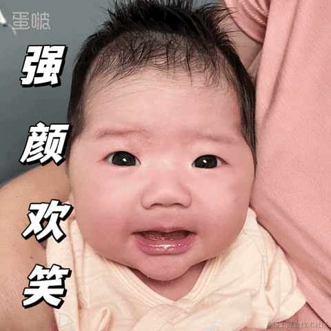 雪糕是宝贝于2022-11-21 07:34发布的图片