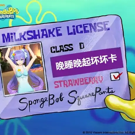 八翼de鱼于2022-11-25 11:53发布的图片