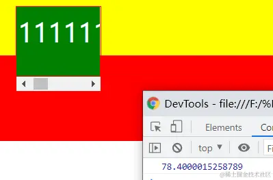 image-20230613174808987