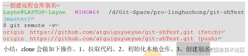 image-20220801194632346