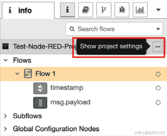 图 8.10-信息面板上的项目信息