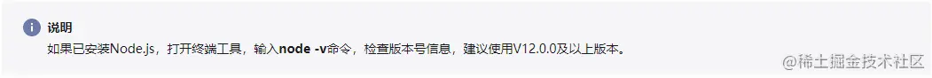 QQ截图20201217123250.png