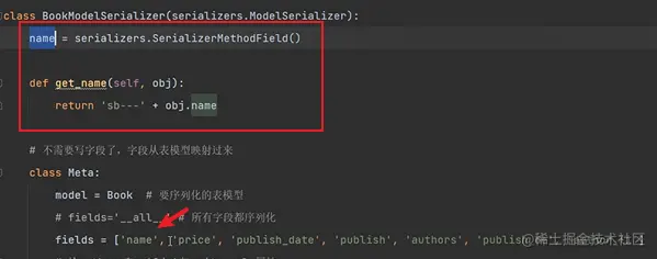 image-20230119155643559