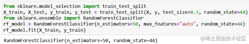 training random forest model in python scikit