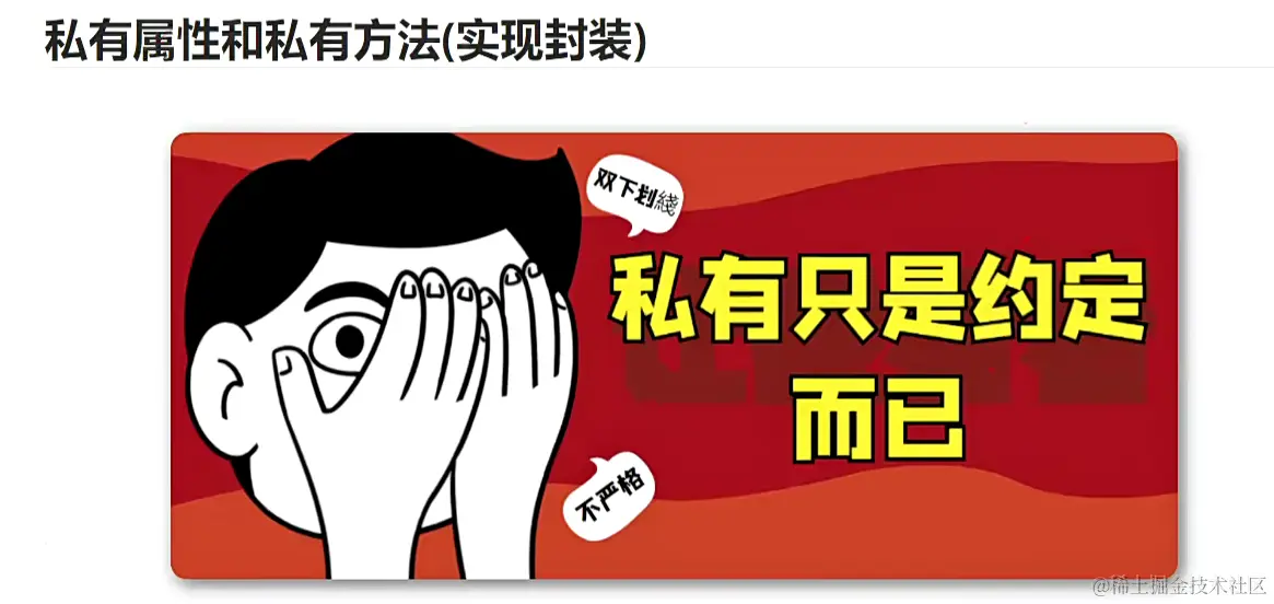 image-20231118141259542