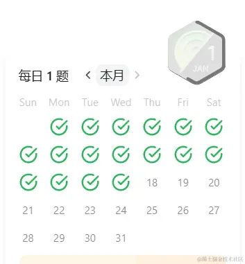 image-20240117084608737