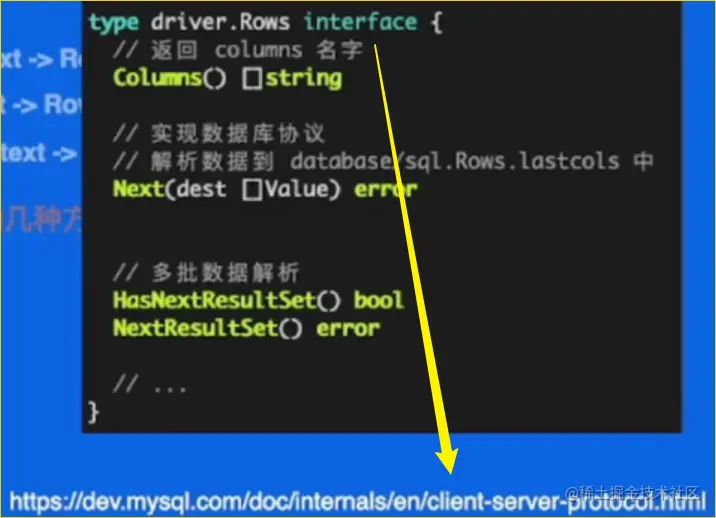 image-20230526185549342