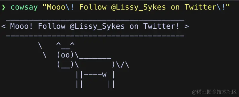 cowsay-example-用法