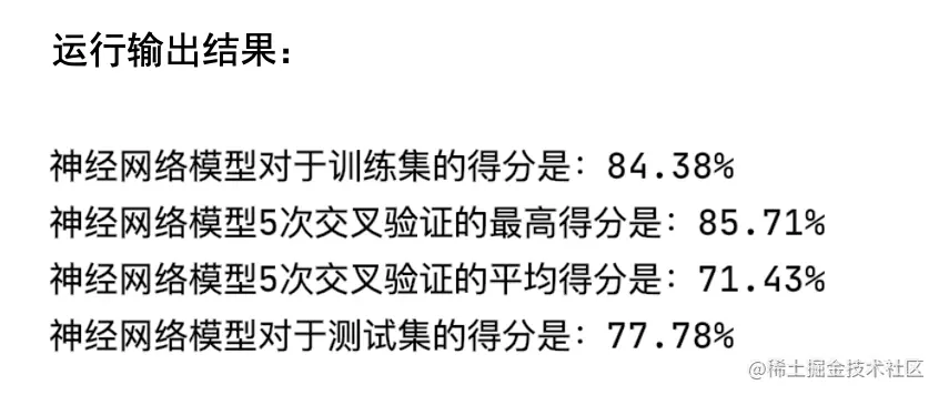 截屏2021-05-16 下午5.02.51