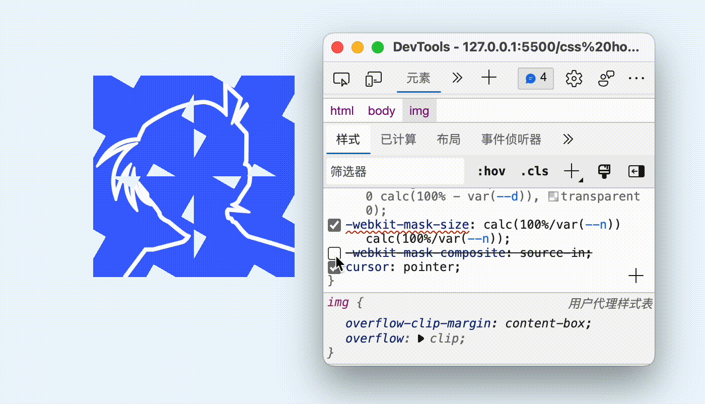 Kapture 2023-05-14 at 11.22.46.gif