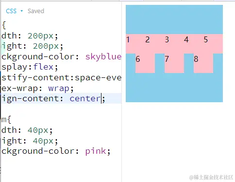 image-20220212214844914