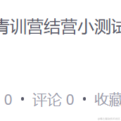 yumuing于2023-06-11 23:05发布的图片