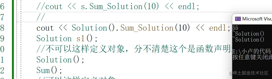 image-20230402201135283