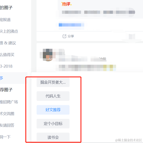 橙里橙外于2022-03-22 14:23发布的图片