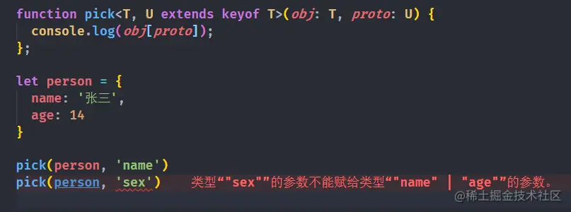 image-20210222083246269