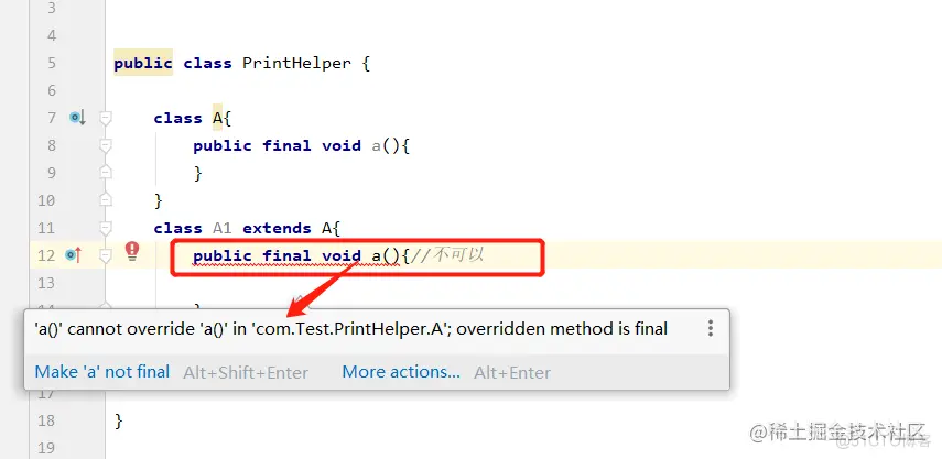 java之static和final精选_static_07