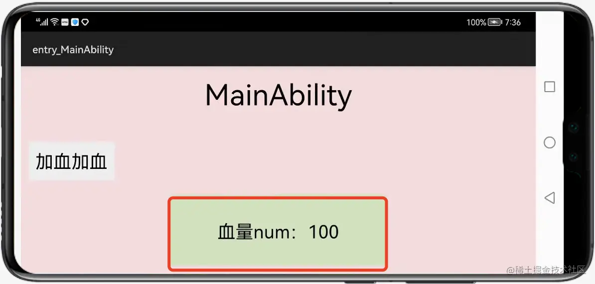 WX20210625-193642@2x