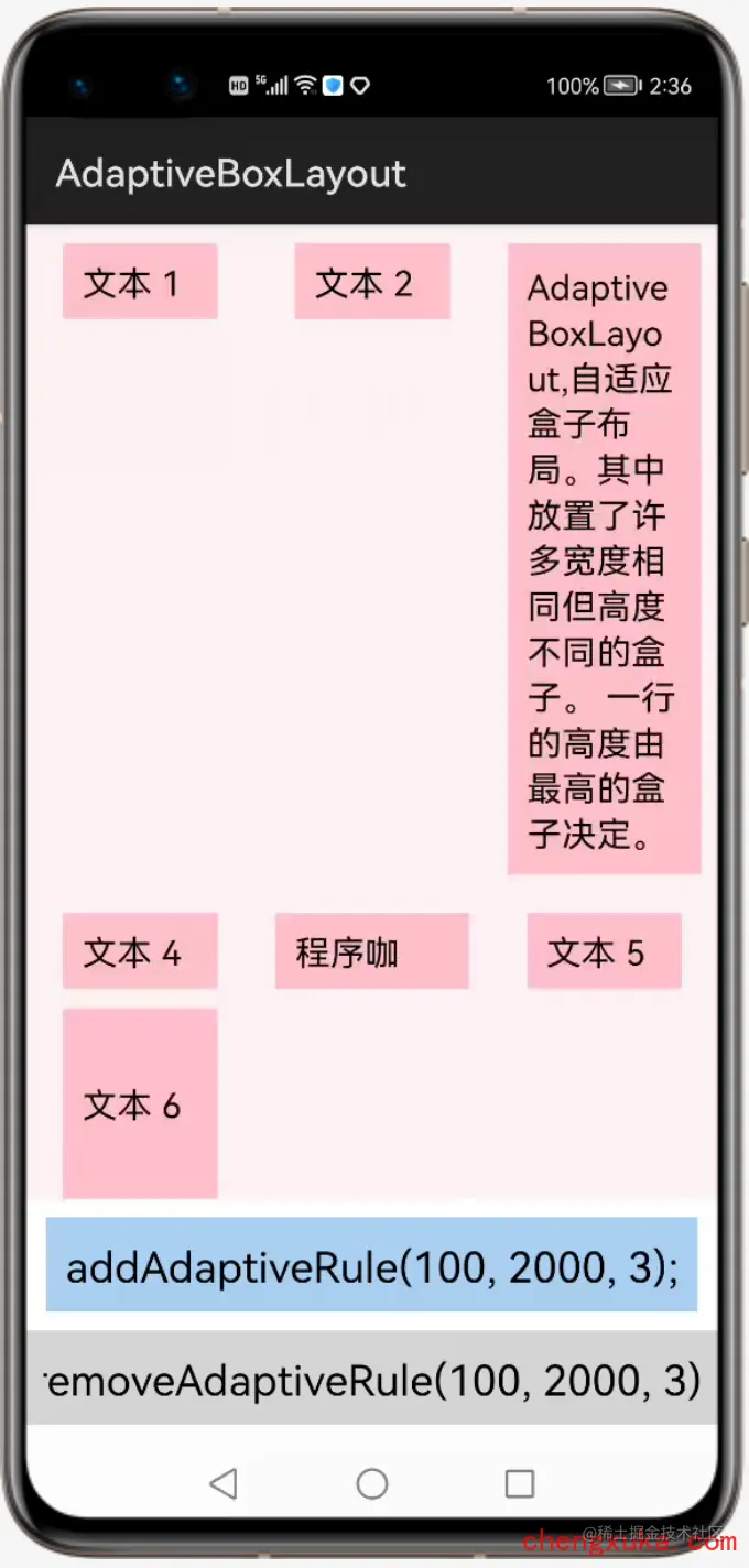 WX20210607-143623@2x