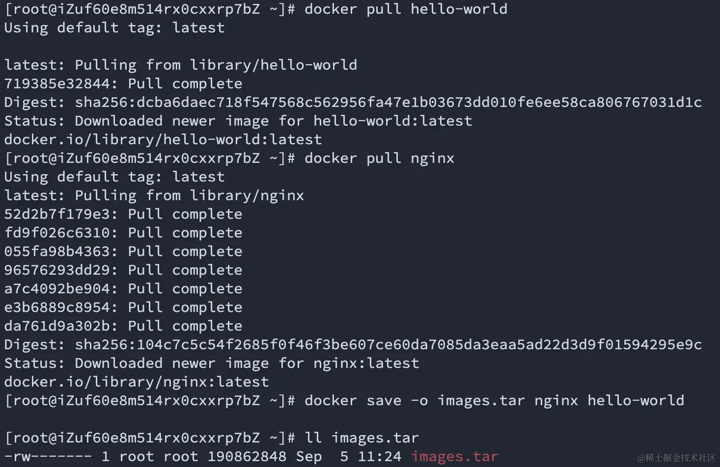 image-20230905112510946