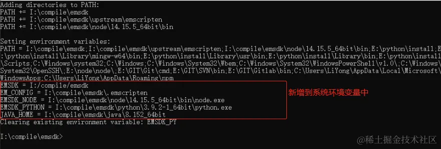 image-20211224200754878