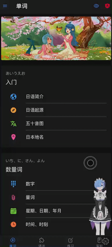 ezgif.com-gif-maker.gif