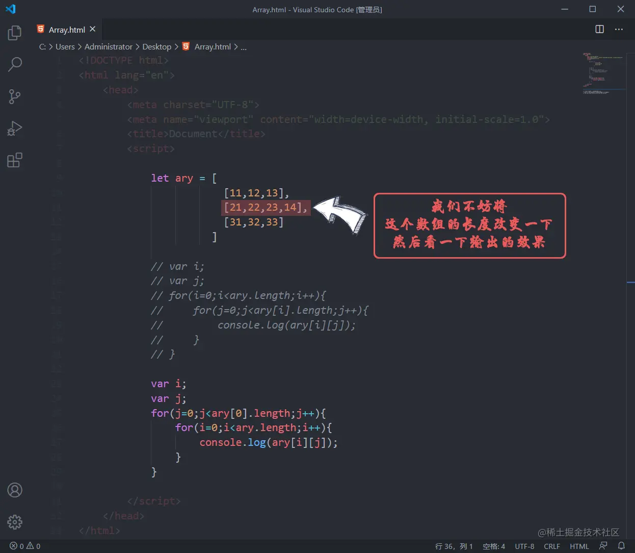 Snipaste_2020-08-31_12-03-48