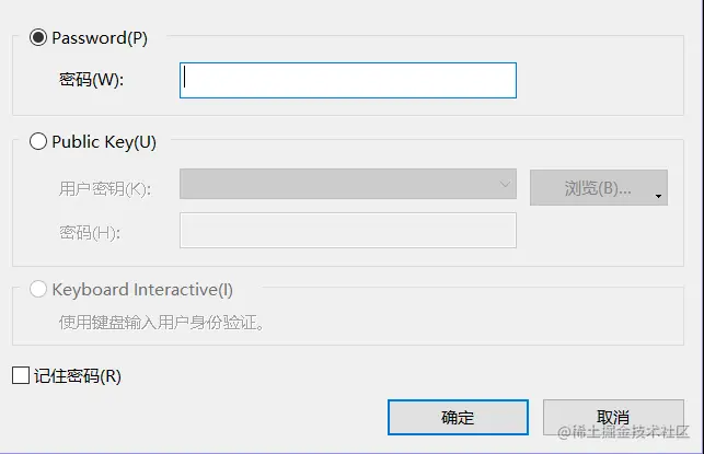 image-20220823203901114