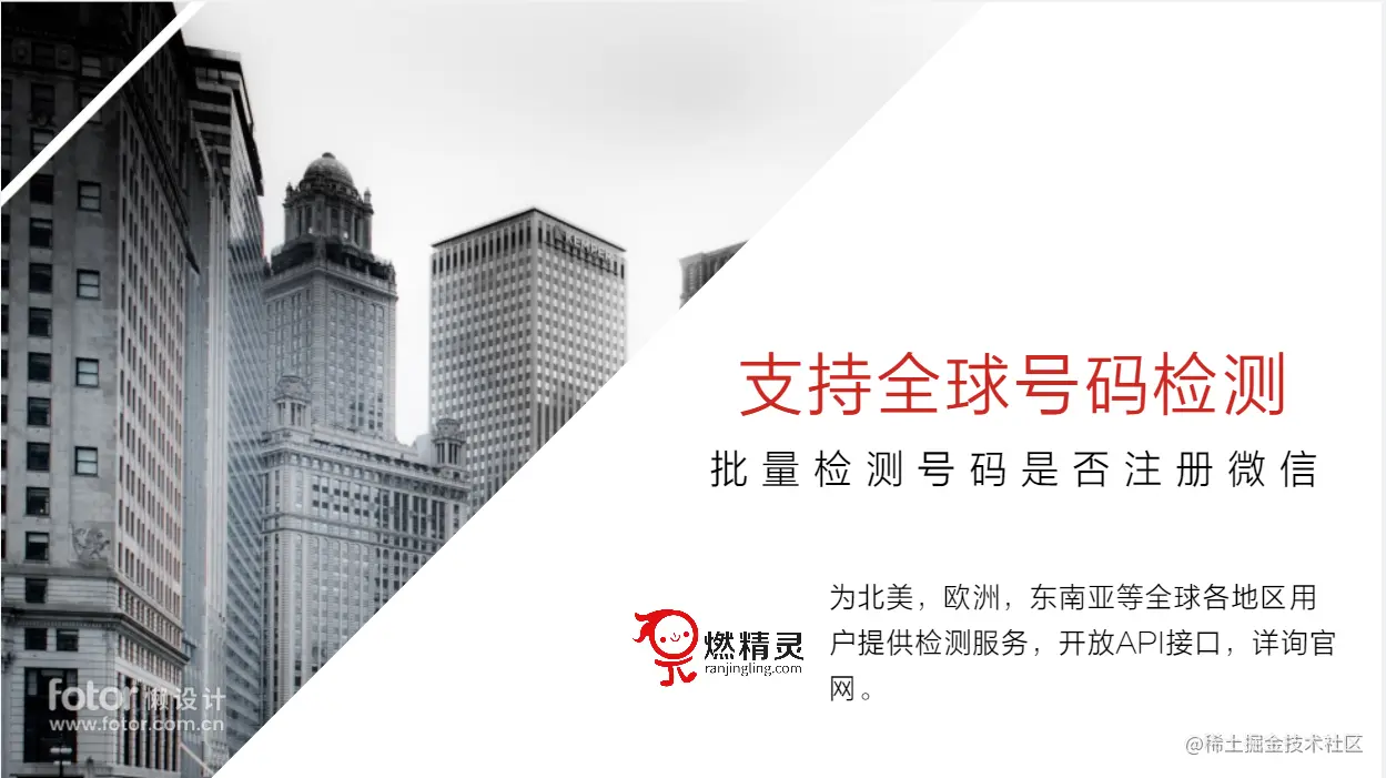 推荐5款大幅度提升办公效率的软件，每个都是我精挑细选的