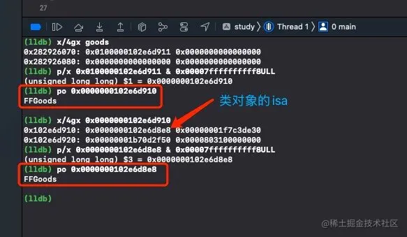 image-20220426111213190