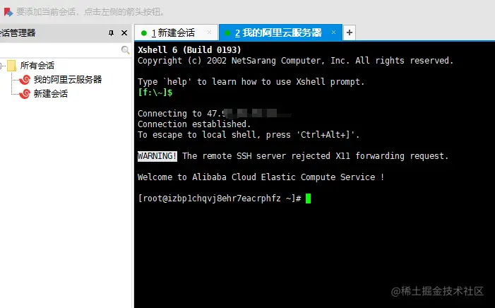 image-20201010102909514