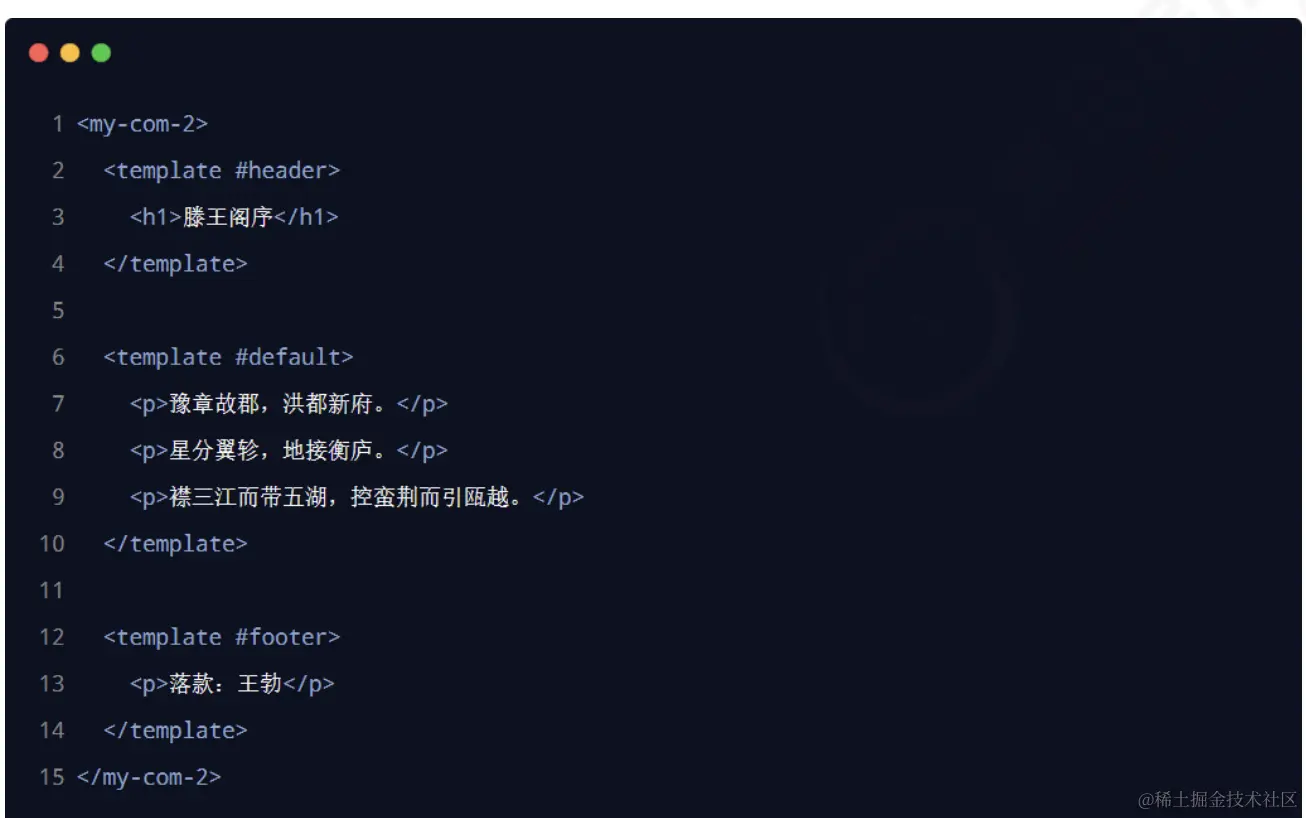 image-20221120200547696