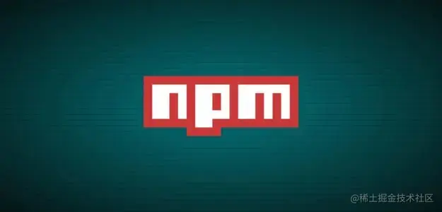 npm