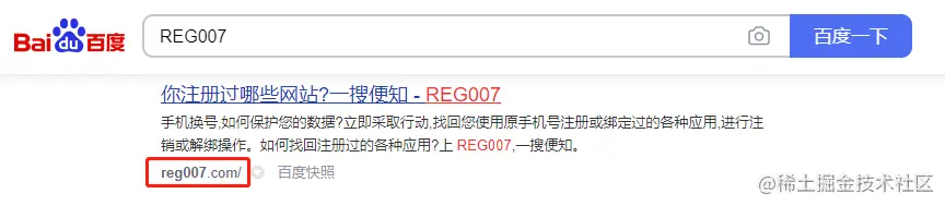 å¾ç