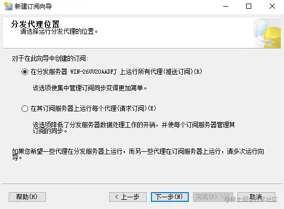 image-20211107191222072