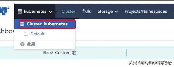 五分钟极速搭建kubernetes集群