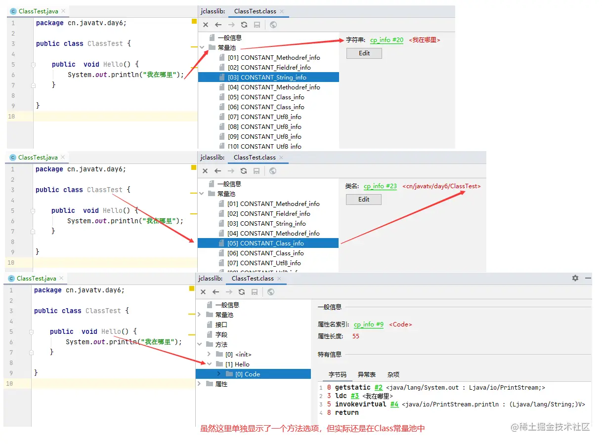 image-20210831232827320