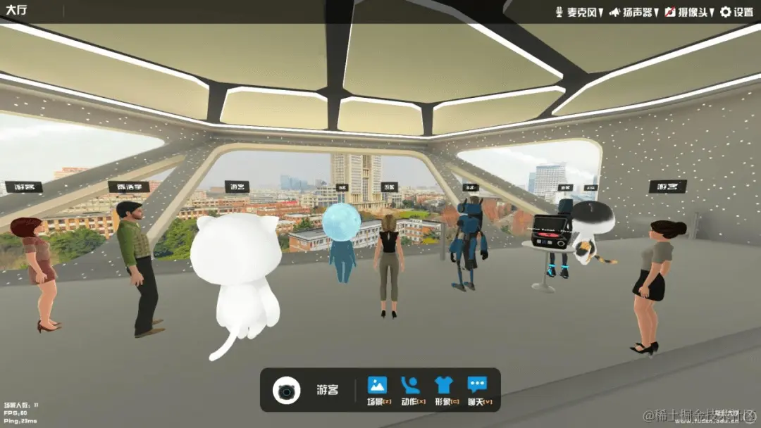 复旦大厅-元宇宙平台