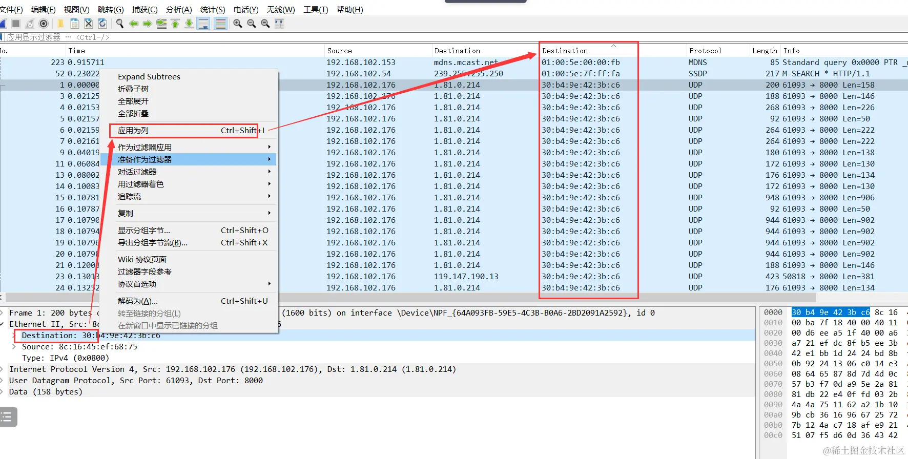 image-20240305111630264