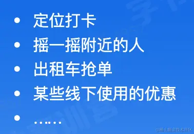 CleanShot 2023-02-06 at 16.03.26@2x.png