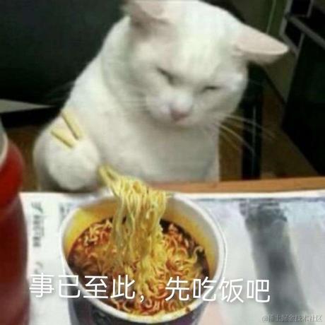 Roach于2022-12-18 08:05发布的图片