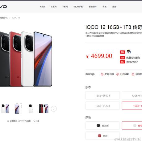 名字太难起拉拉拉于2024-05-06 16:43发布的图片