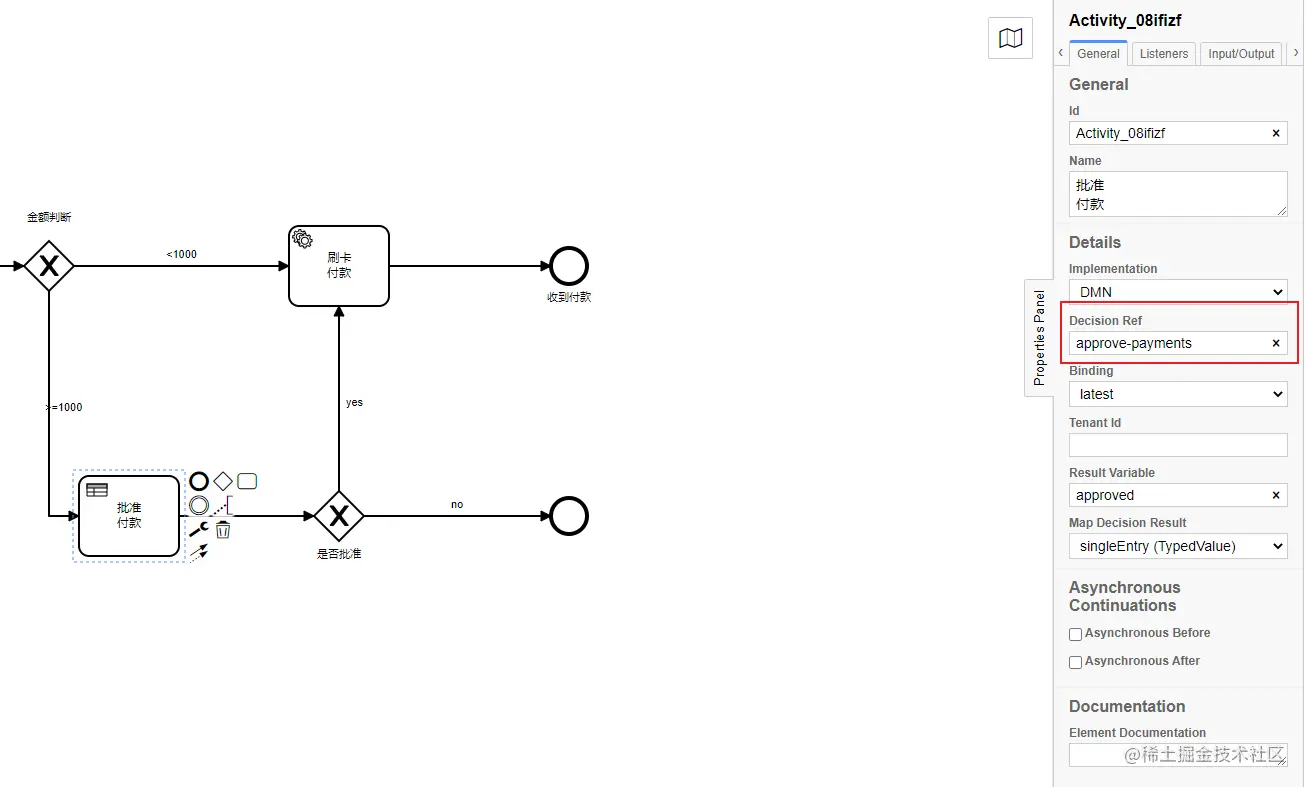 image-20211102095822337.png
